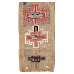 Galerie Shabab : collection de tapis d'anatoliens turcs du milieu du XXe siècle