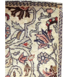 Galerie Shabab Collection Persian Bidjar Sampler Rug