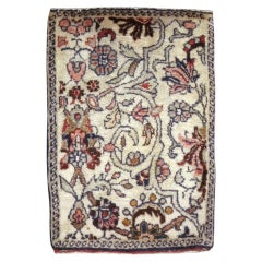 Galerie Shabab Collection Persian Bidjar Sampler Rug
