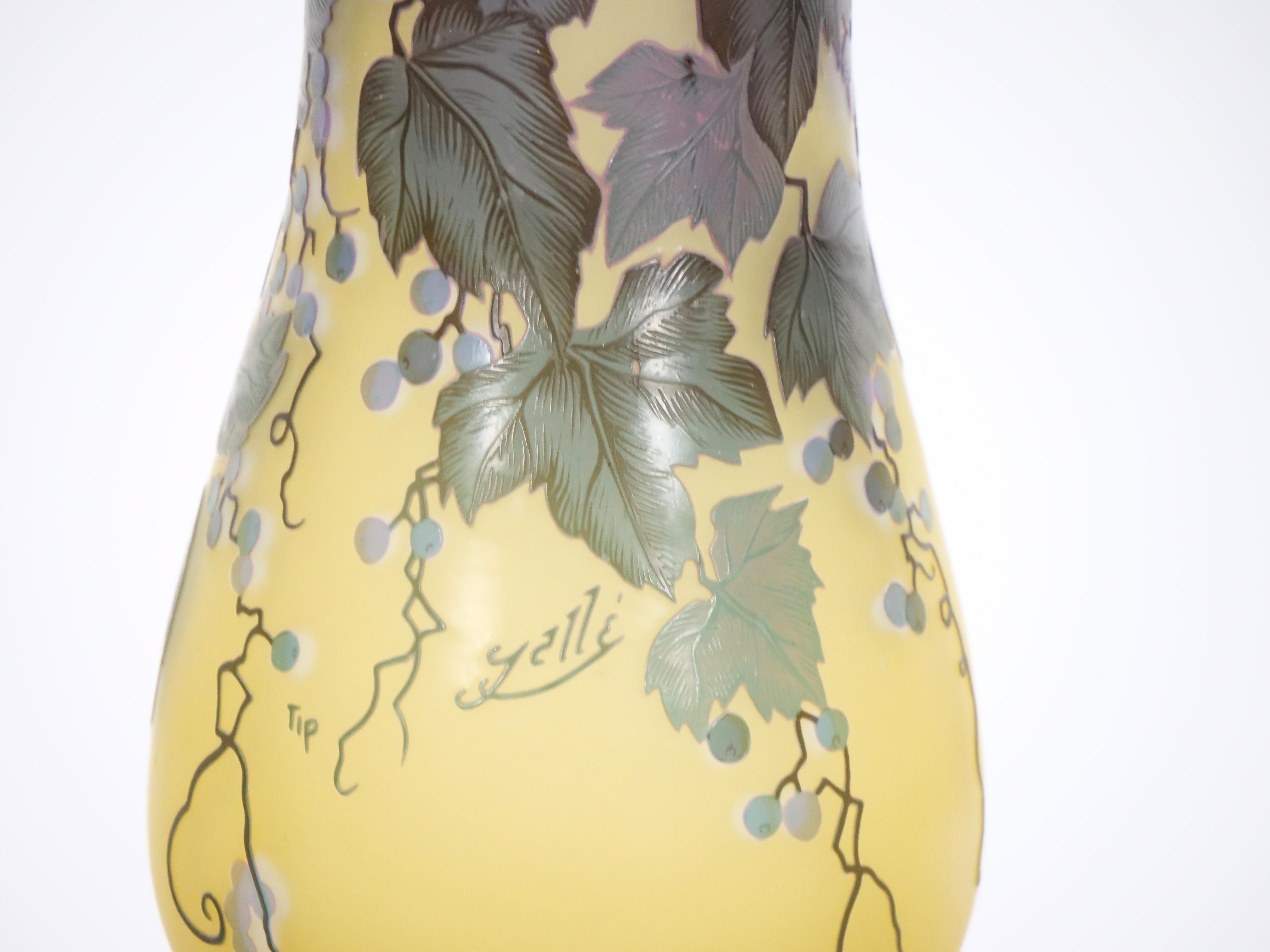 Galle Cameo Glass Art Nouveau Vase For Sale 1