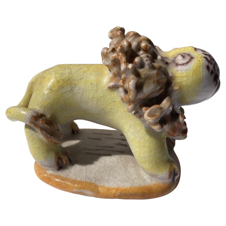 Gambone Ceramic/Pottery Lion Sculpture, Marked For Sale