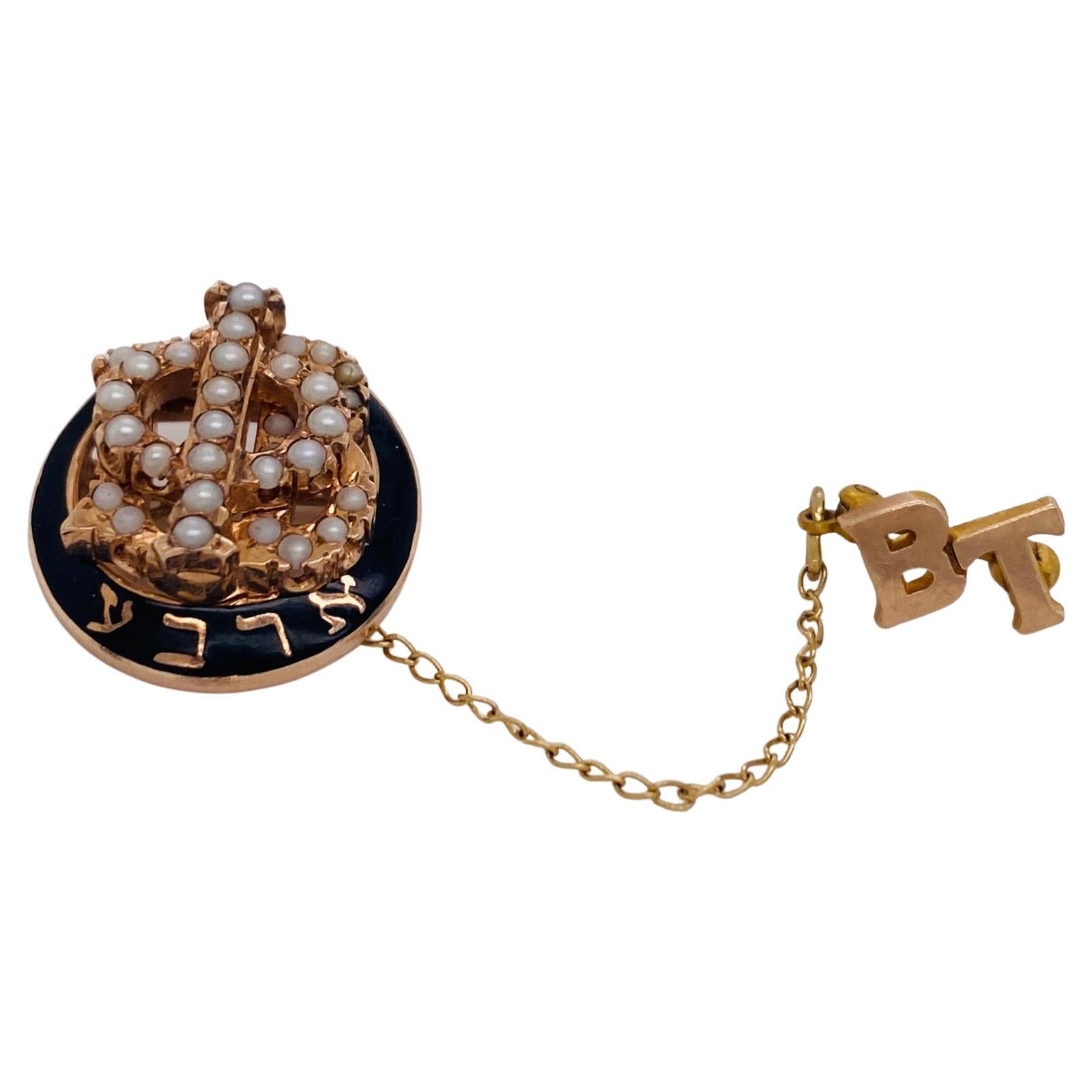 Gamma Phi Beta Sorority Brooch Pin for Texas Tech Beta Tau Chapter from 1980 For Sale