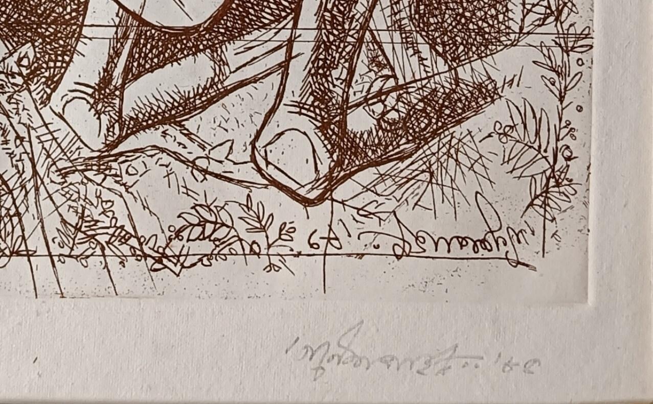 Untitled, Etching on Paper by Modern Indian Artist Ganesh Pyne 