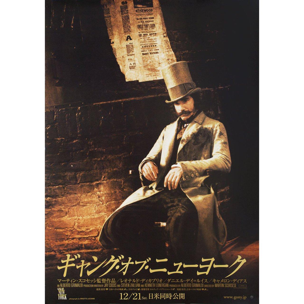 Original 2002 Japanese B1 poster for the film Gangs of New York directed by Martin Scorsese with Leonardo DiCaprio / Daniel Day-Lewis / Cameron Diaz / Jim Broadbent. Very Good-Fine condition, rolled. Please note: the size is stated in inches and the