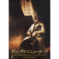 Gangs of New York 2002 Japanese B1 Film Poster