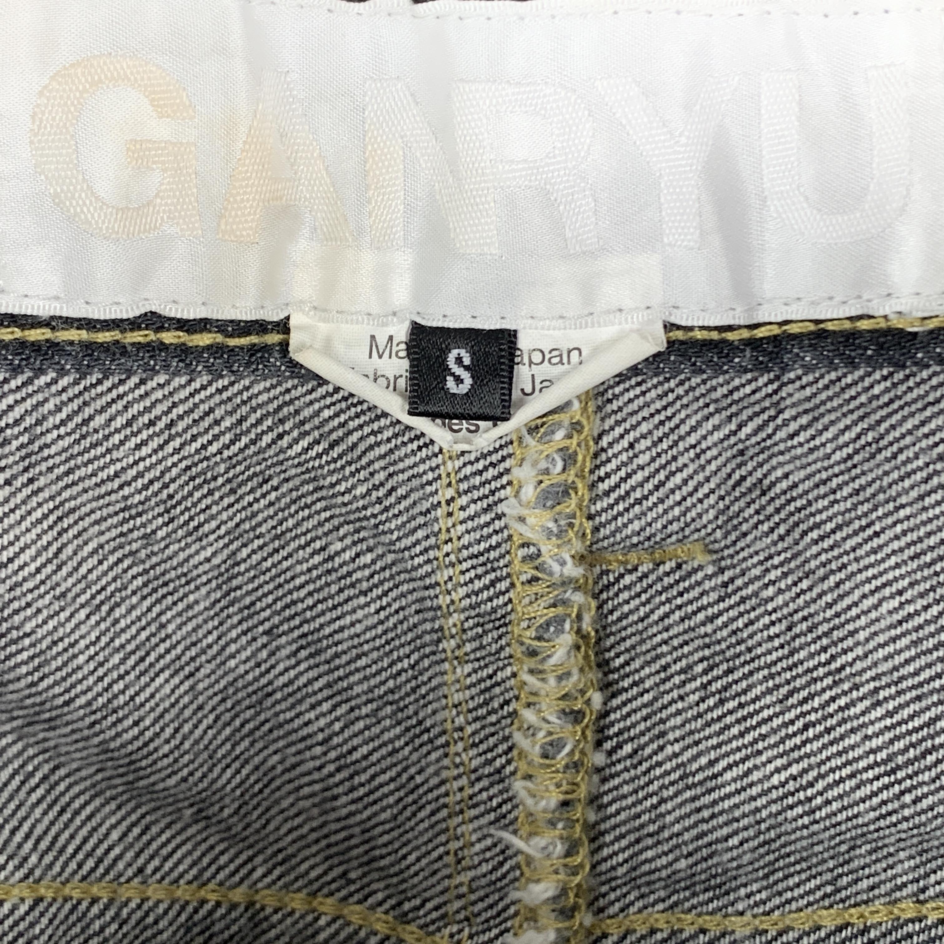 Gray GANRYU by COMME des GARCONS Size S Charcoal Cotton Drop-Crotch Jeans