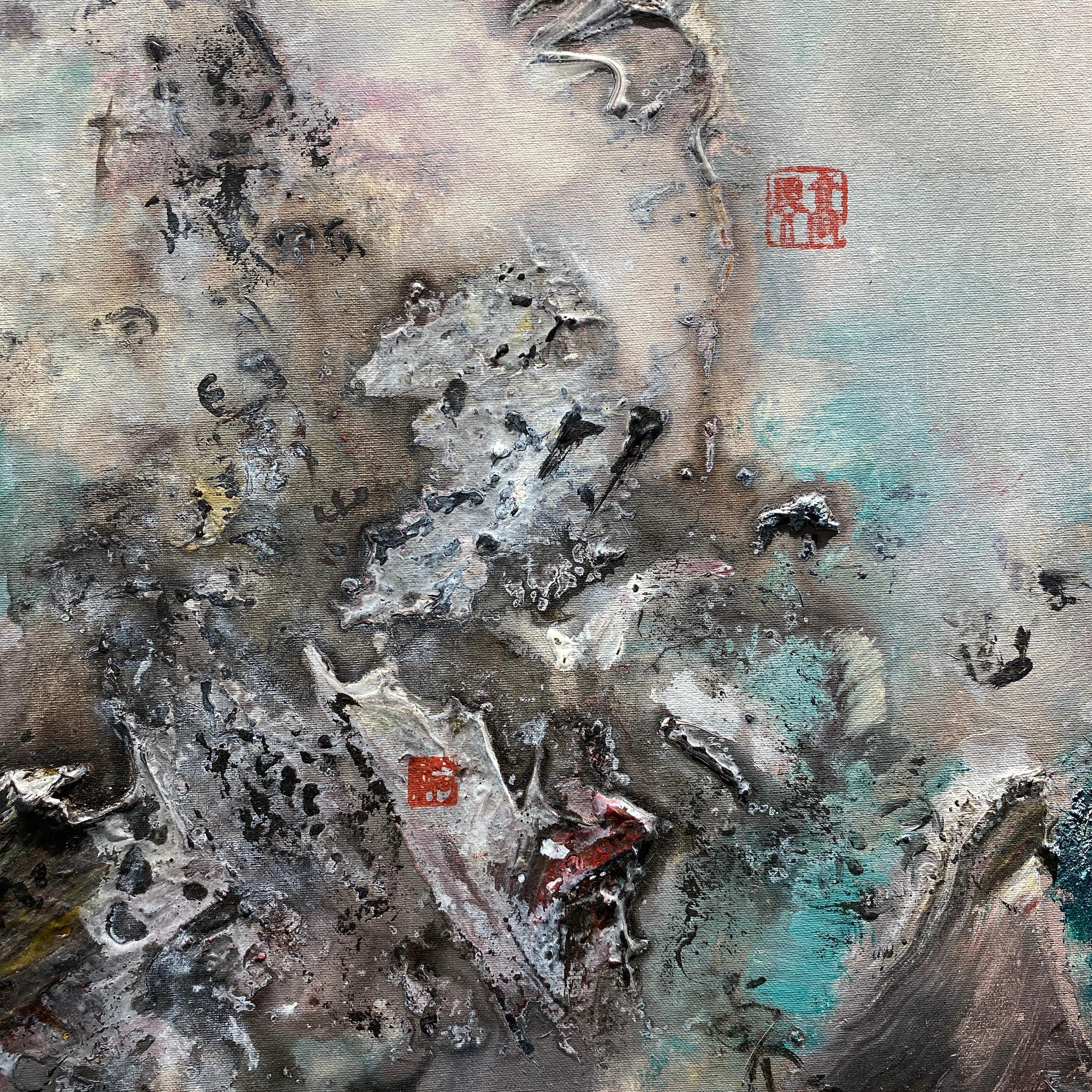 Poetic Chinese Landscape inspired by Calligraphy, abstract and conceptual style - Painting by Gao Yi