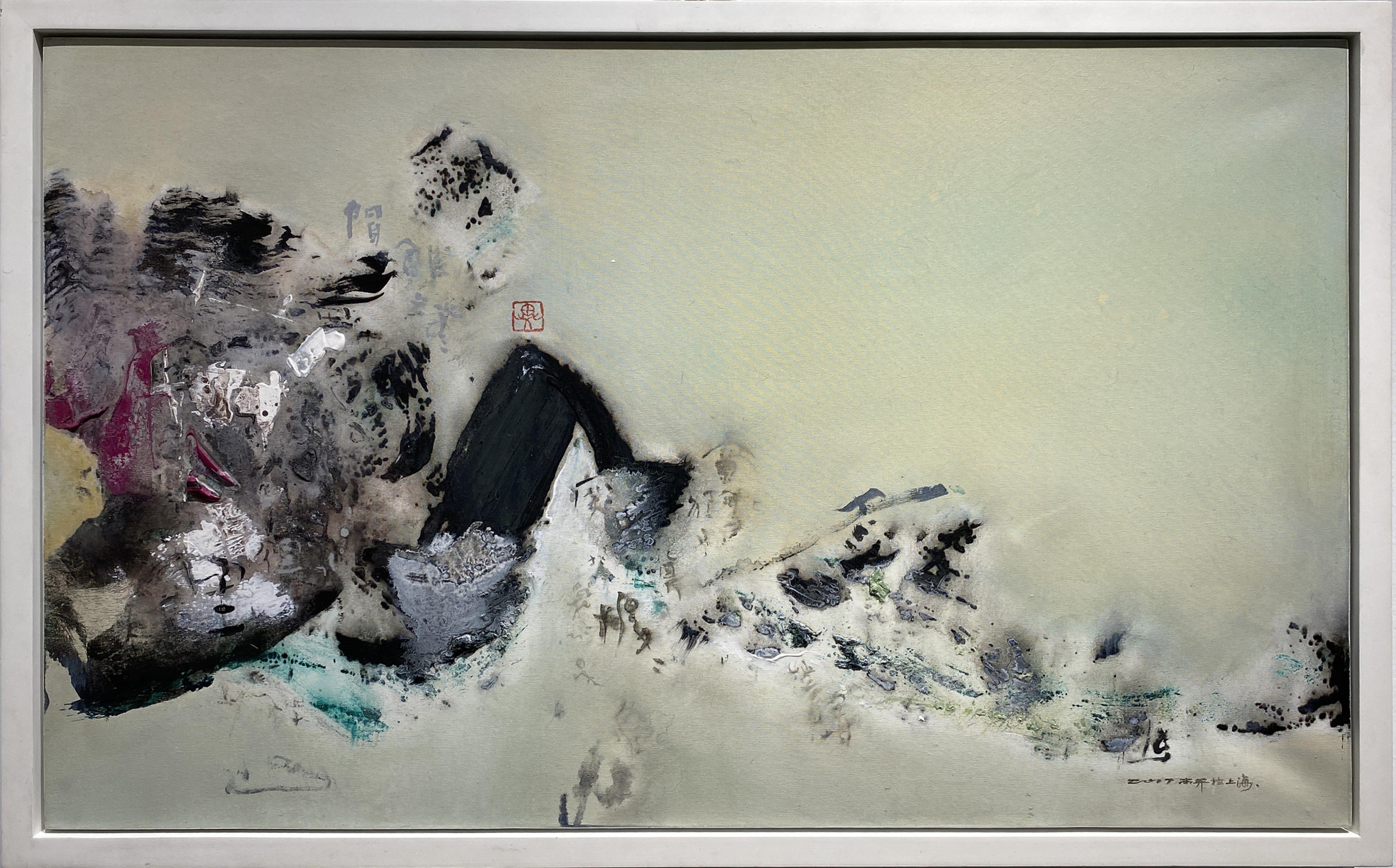 Paesaggio poetico cinese ispirato alla calligrafia, stile astratto e concettuale - Painting di Gao Yi