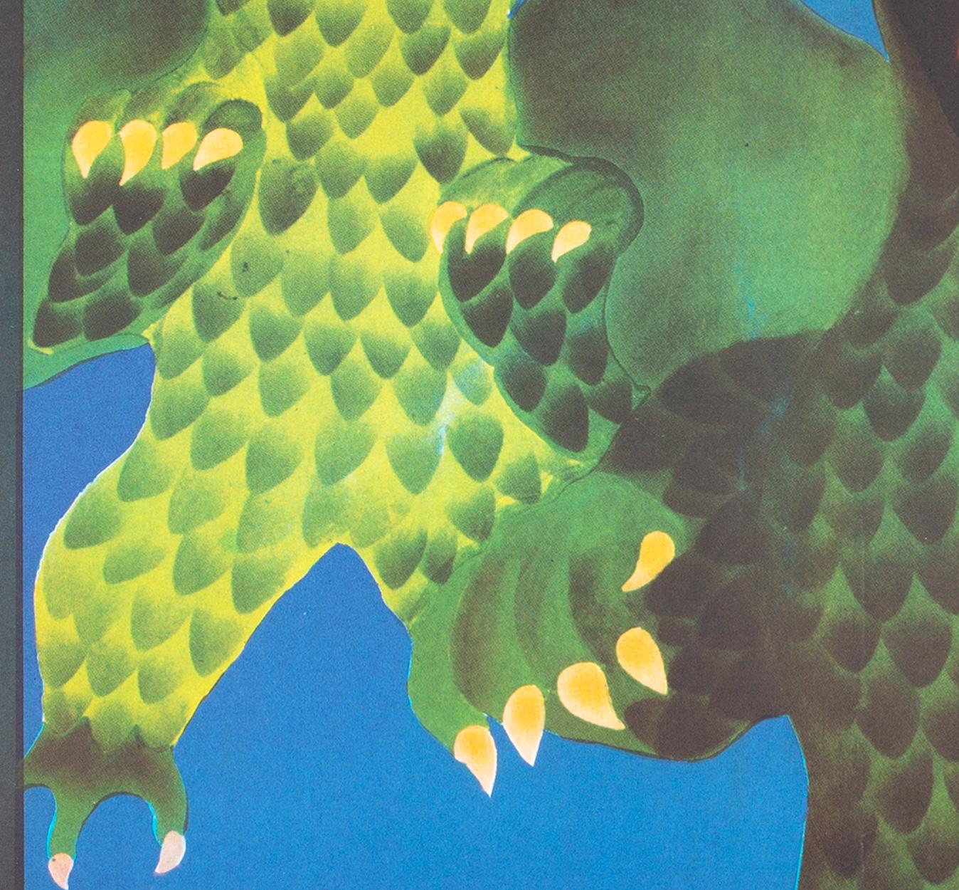 Paper Gappa the Triphibian Monster 1973 Polish A1 Film Poster, Gargulinska For Sale