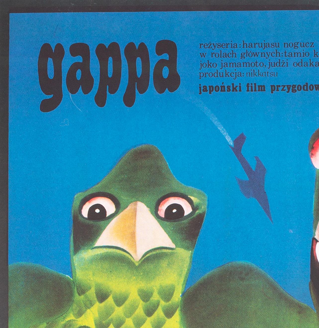 Gappa the Triphibian Monster 1973 Polish A1 Film Poster, Gargulinska For Sale 2