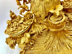 Ravissement du jardinier, ruche ancienne en bronze doré de style Empire français Modèle Encrier