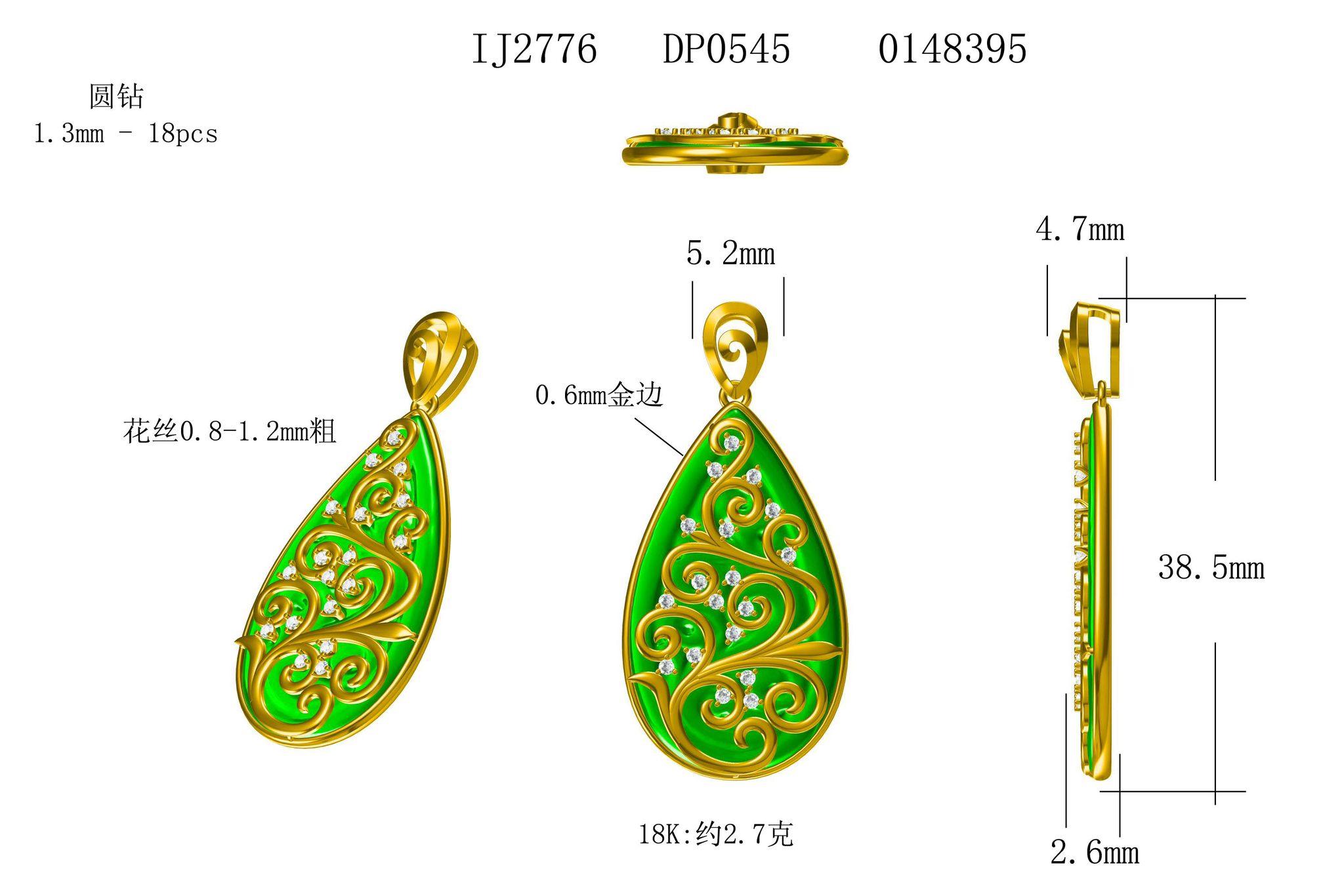 Gardens of Eden Earring/Pendant Set (Cert A-Jadeite, 18K White Gold, Diamonds) For Sale 3