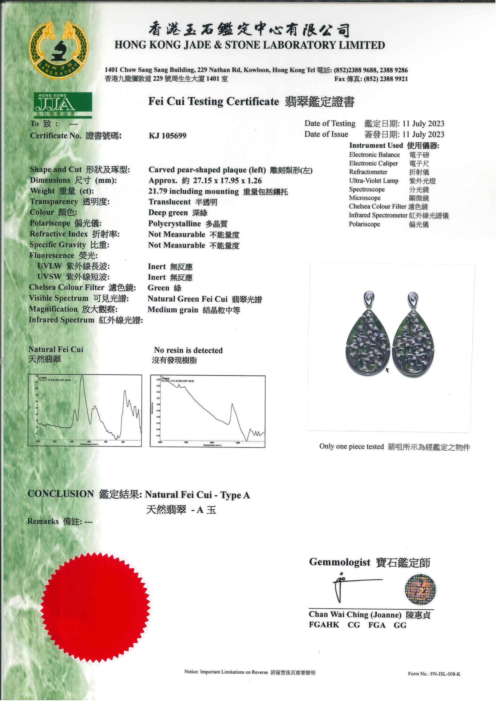 Women's or Men's Gardens of Eden Pendant (Certified Burmese A-Jadeite, 18K White Gold, Diamonds) For Sale