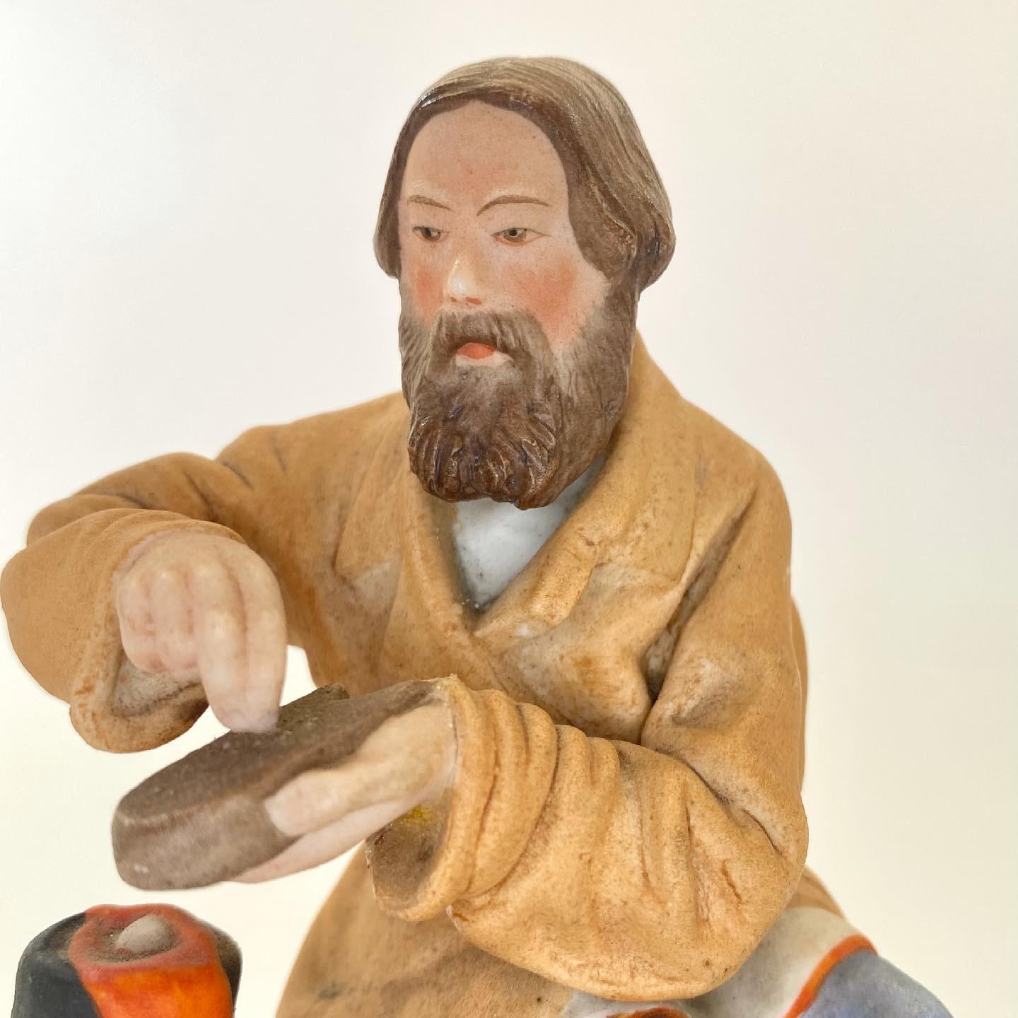 Fired Gardner Factory Porcelain Figure, Moscow, c. 1880