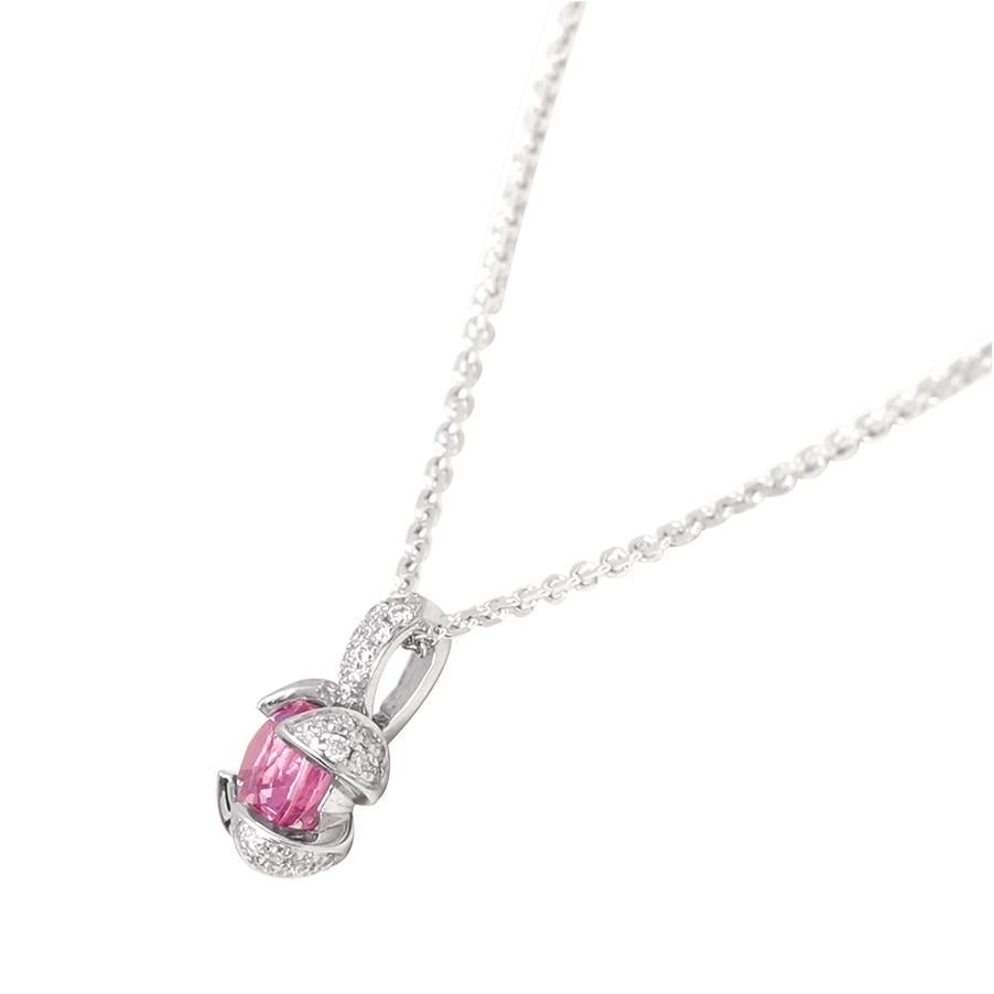 Brilliant Cut Garel, 0.86ct Pink Sapphire Pendant and 0.18ct Diamond Paving, 18k White Gold For Sale