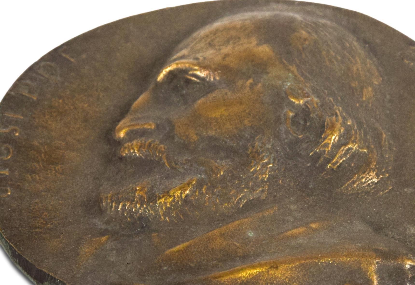 20ième siècle Portrait en bronze de Garibaldi par une manufacture italienne:: 19ème siècle en vente