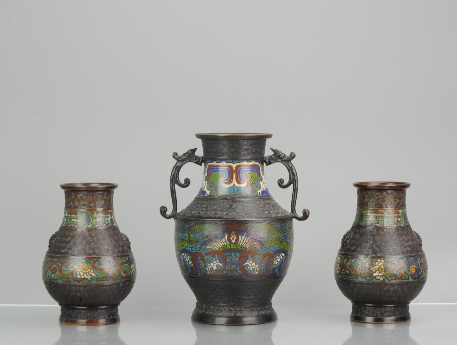 Garnitur Antike circa 1900 Japanische Bronze Vase Blumen Heimdekoration im Zustand „Relativ gut“ im Angebot in Amsterdam, Noord Holland