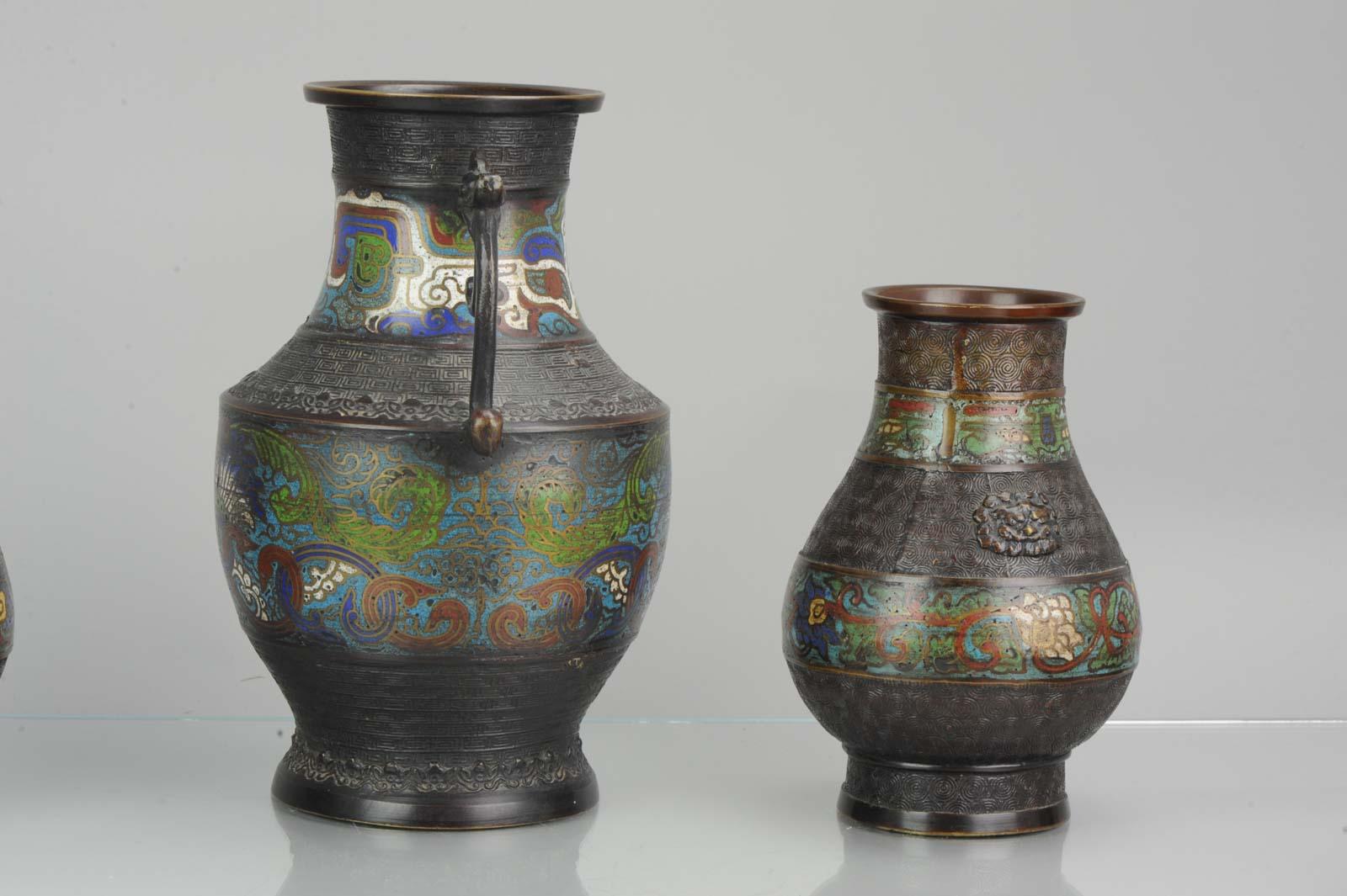 Garnitur Antike circa 1900 Japanische Bronze Vase Blumen Heimdekoration (19. Jahrhundert) im Angebot