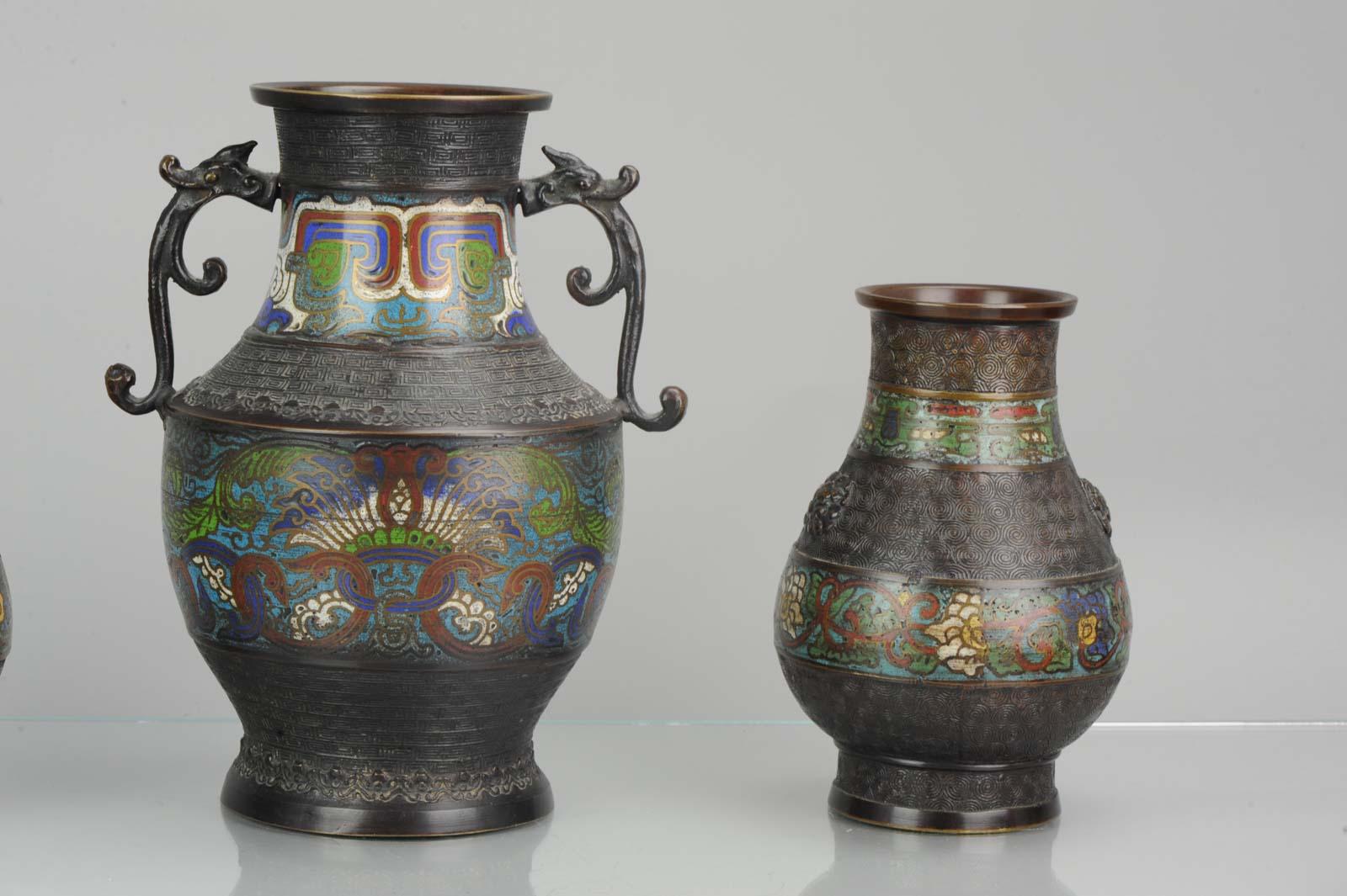 Garnitur Antike circa 1900 Japanische Bronze Vase Blumen Heimdekoration im Angebot 1