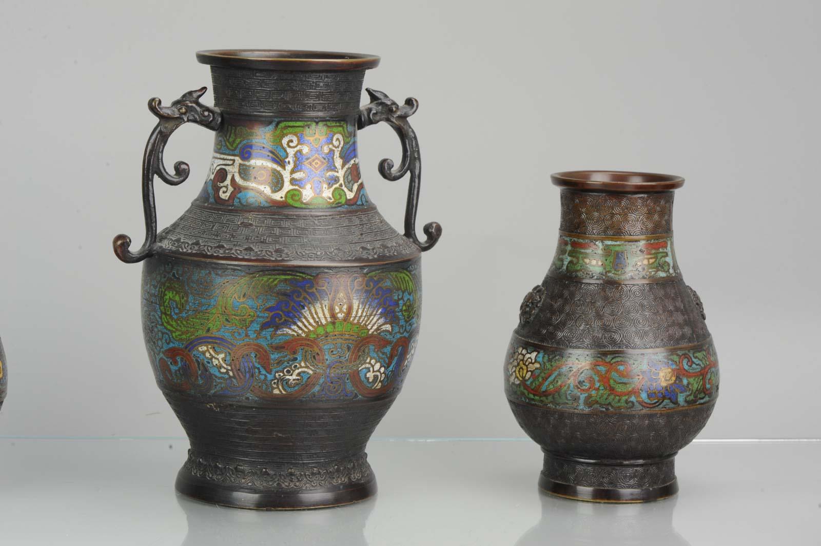 Garnitur Antike circa 1900 Japanische Bronze Vase Blumen Heimdekoration im Angebot 2