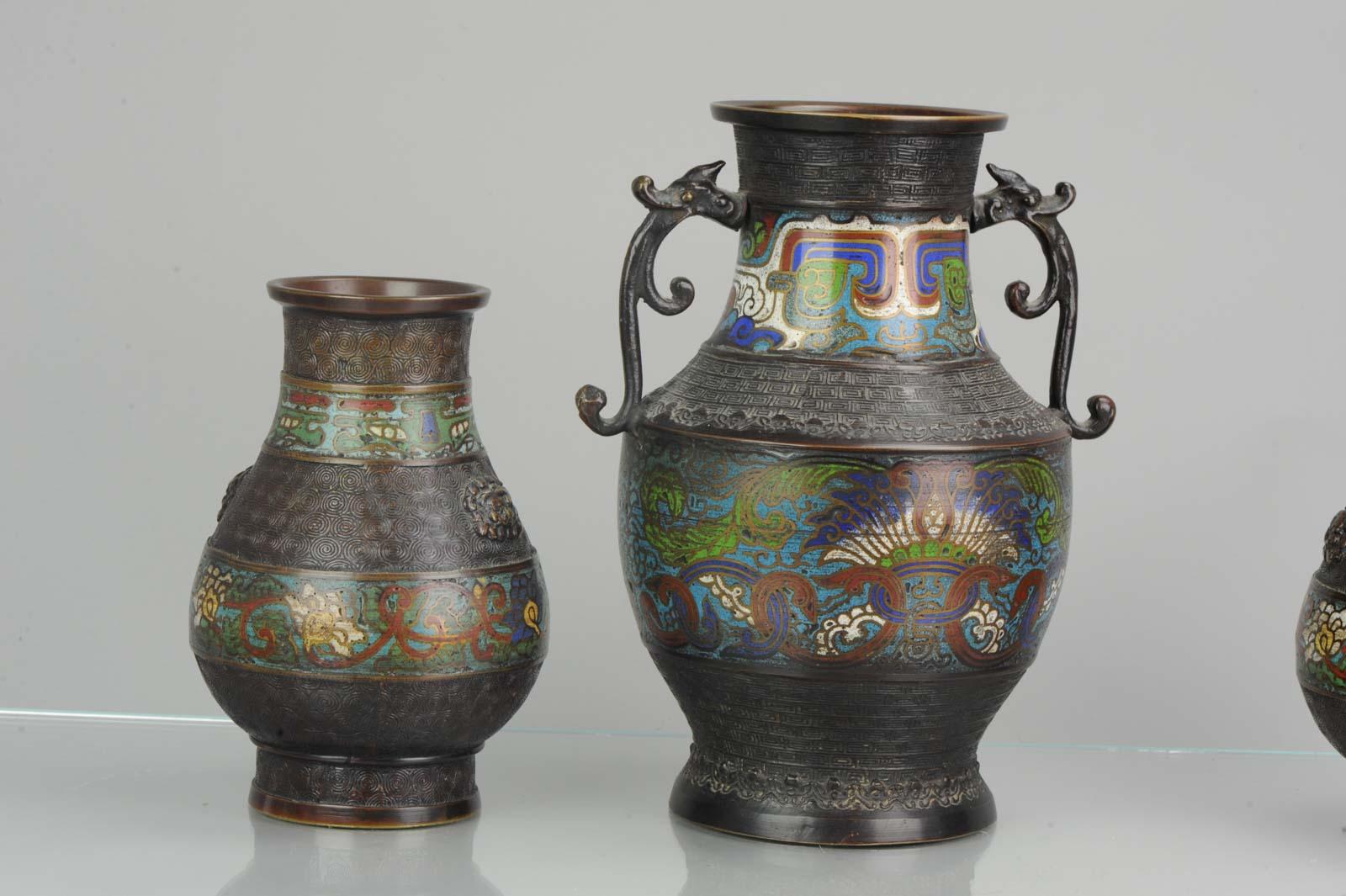 Garnitur Antike circa 1900 Japanische Bronze Vase Blumen Heimdekoration im Angebot 4