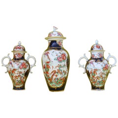 Garniture, Jabberwocky Pattern, Worcester, circa 1765