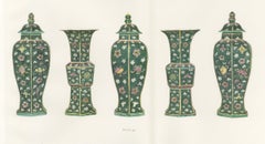 Garniture of Five Hexagonal Pieces on Green Rolling Waves, Plate 1911
