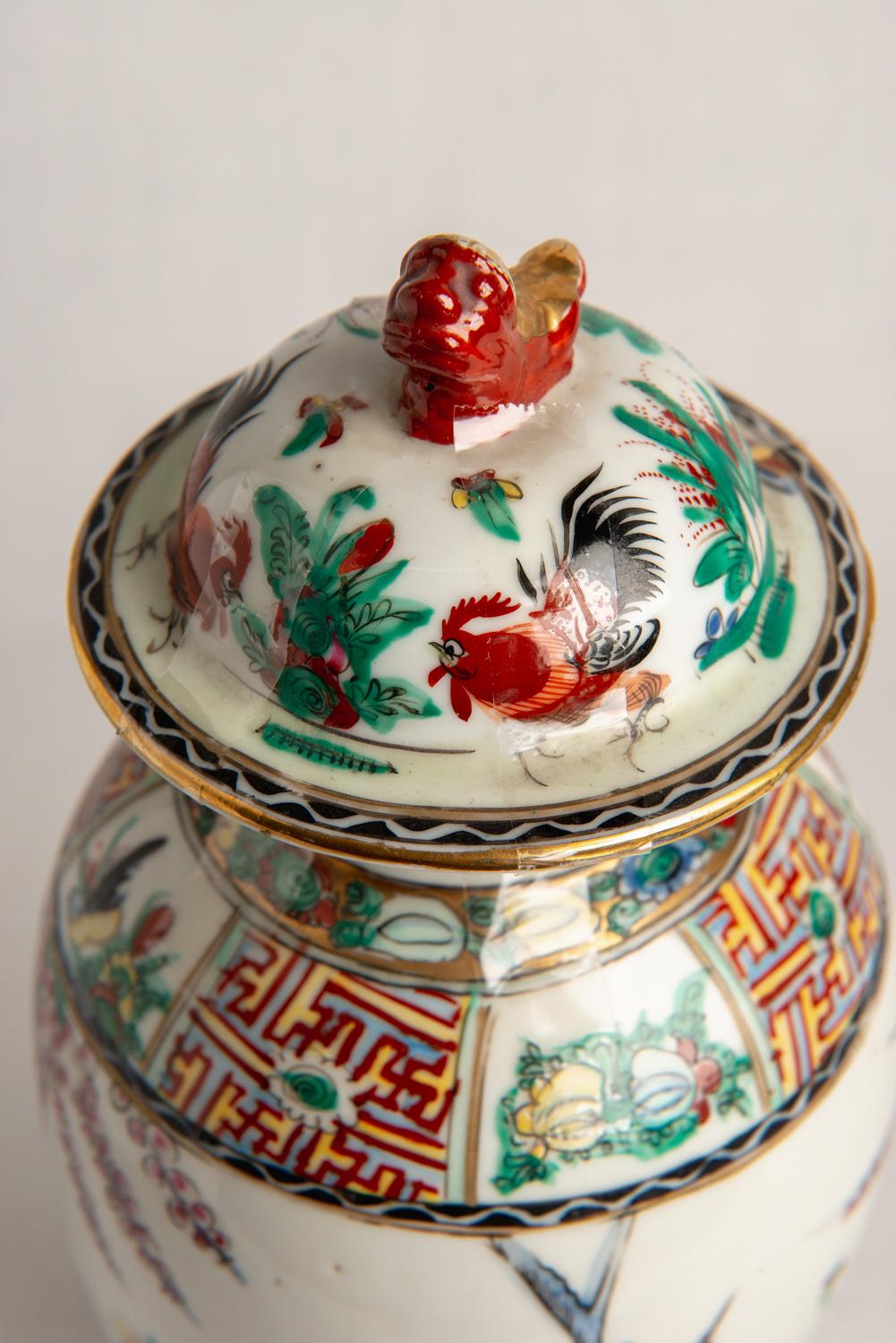  Chinese Porcelain Set  For Sale 8