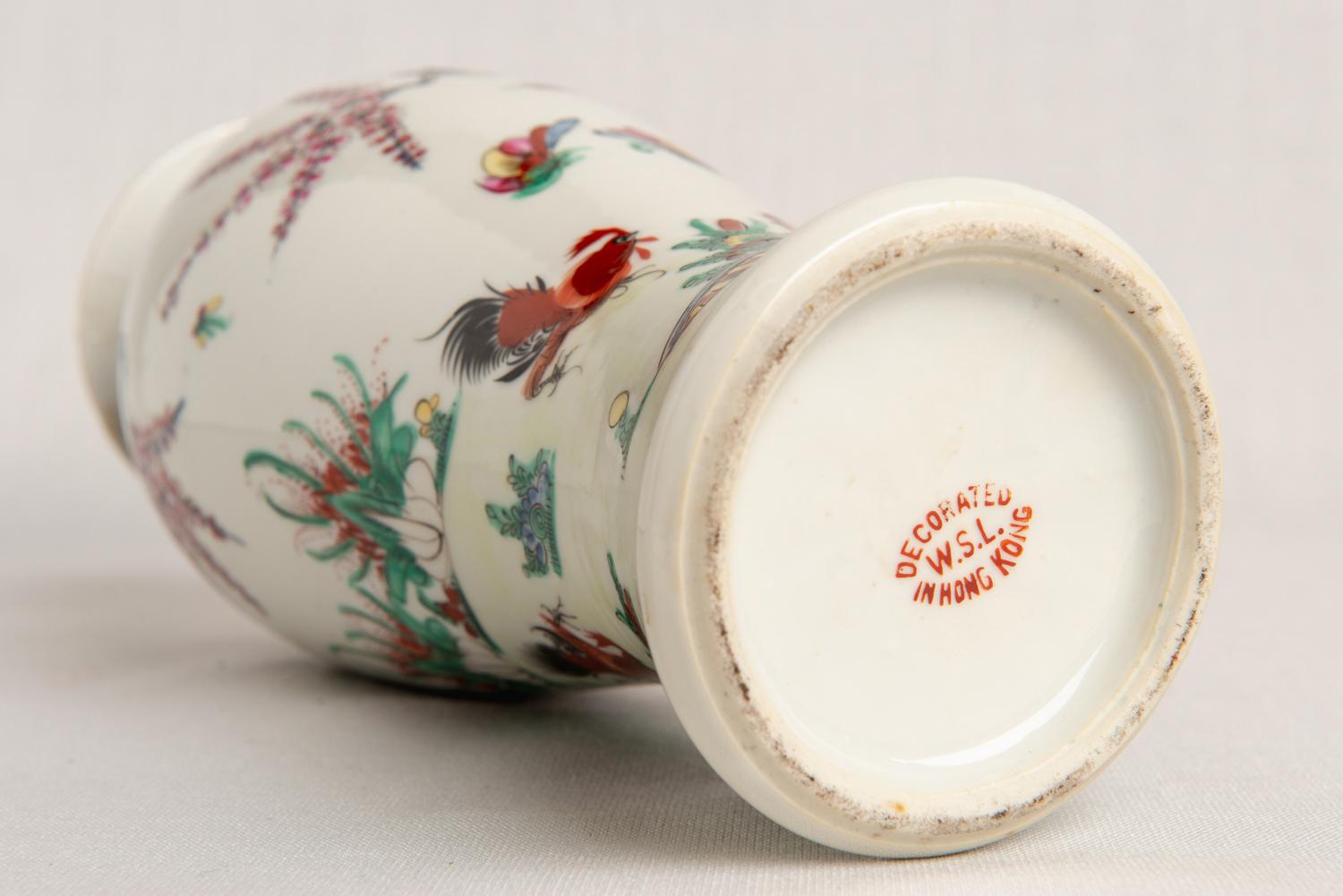  Chinese Porcelain Set  For Sale 9