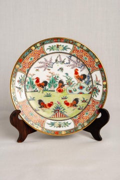 Mid-20th Century Chinese Cold-Painted Export Porcelain Garniture Set