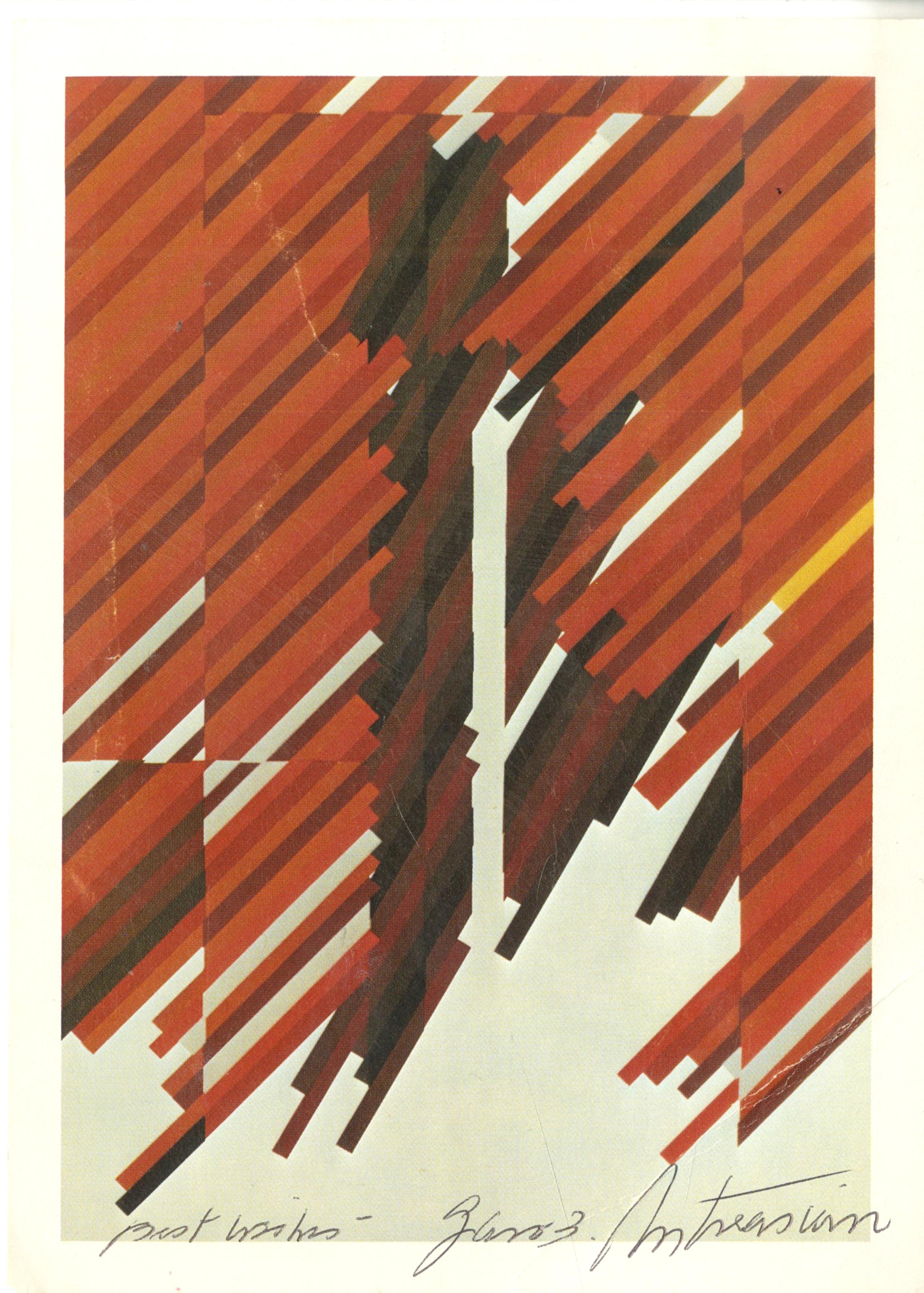 Rare carte d'invitation de galerie signée à la main par un maître lithographe - 1970  - Art de Garo  Antreasian