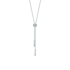 Garrard 'Wings Embrace' 18 Karat White Gold White Diamond Double Pendant