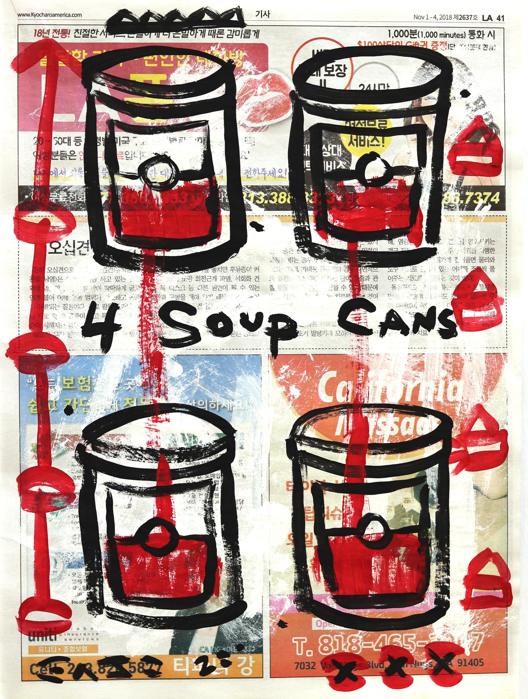 Erschwingliches Original Contemporary Gary John Street Kunstwerk zu verkaufen "4 Soup Cans"