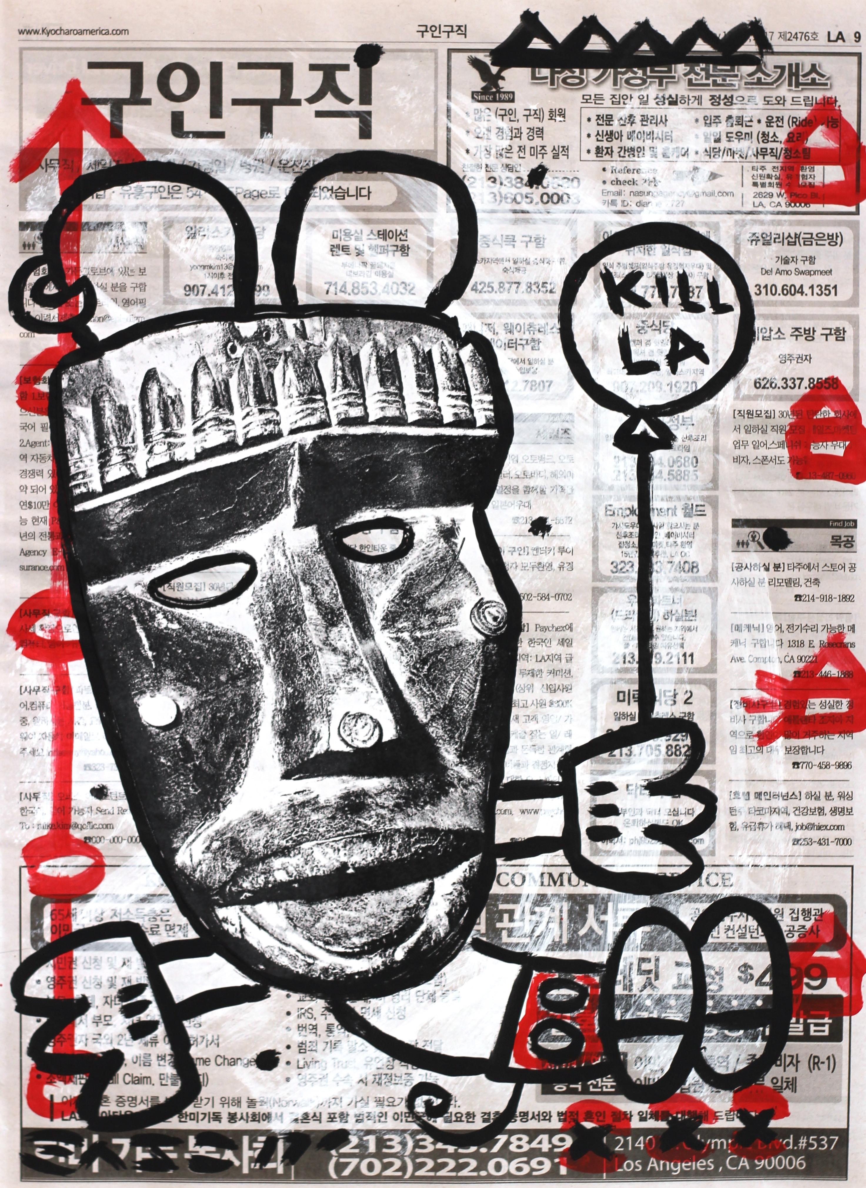 Globo de aire - Arte callejero figurativo original sobre papel de periódico - Mixed Media Art de Gary John