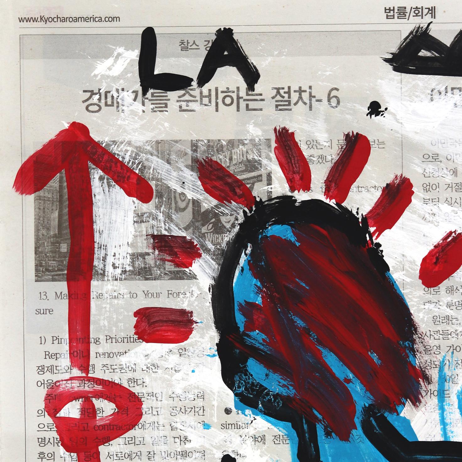 Práctica antiobjetivo - Pintura Pop Art original de Gary John sobre periódico en venta 3