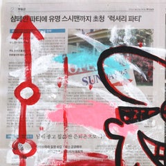 „Künstler“ Mr. Kartoffelkopf inspirierte Pop-Art Buntes Original von Gary John