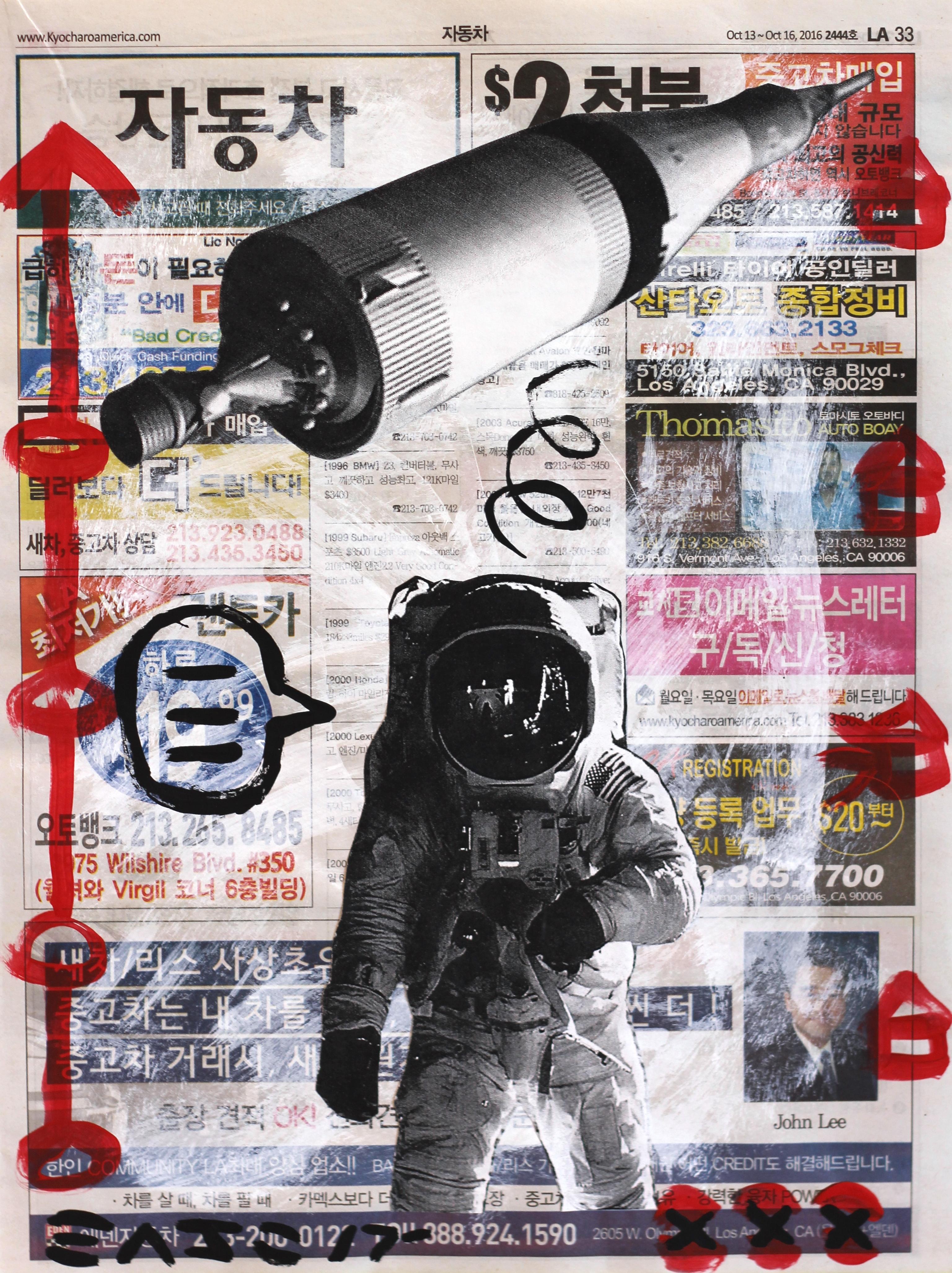 Astronaut Dreams - Mixed Media Art by Gary John