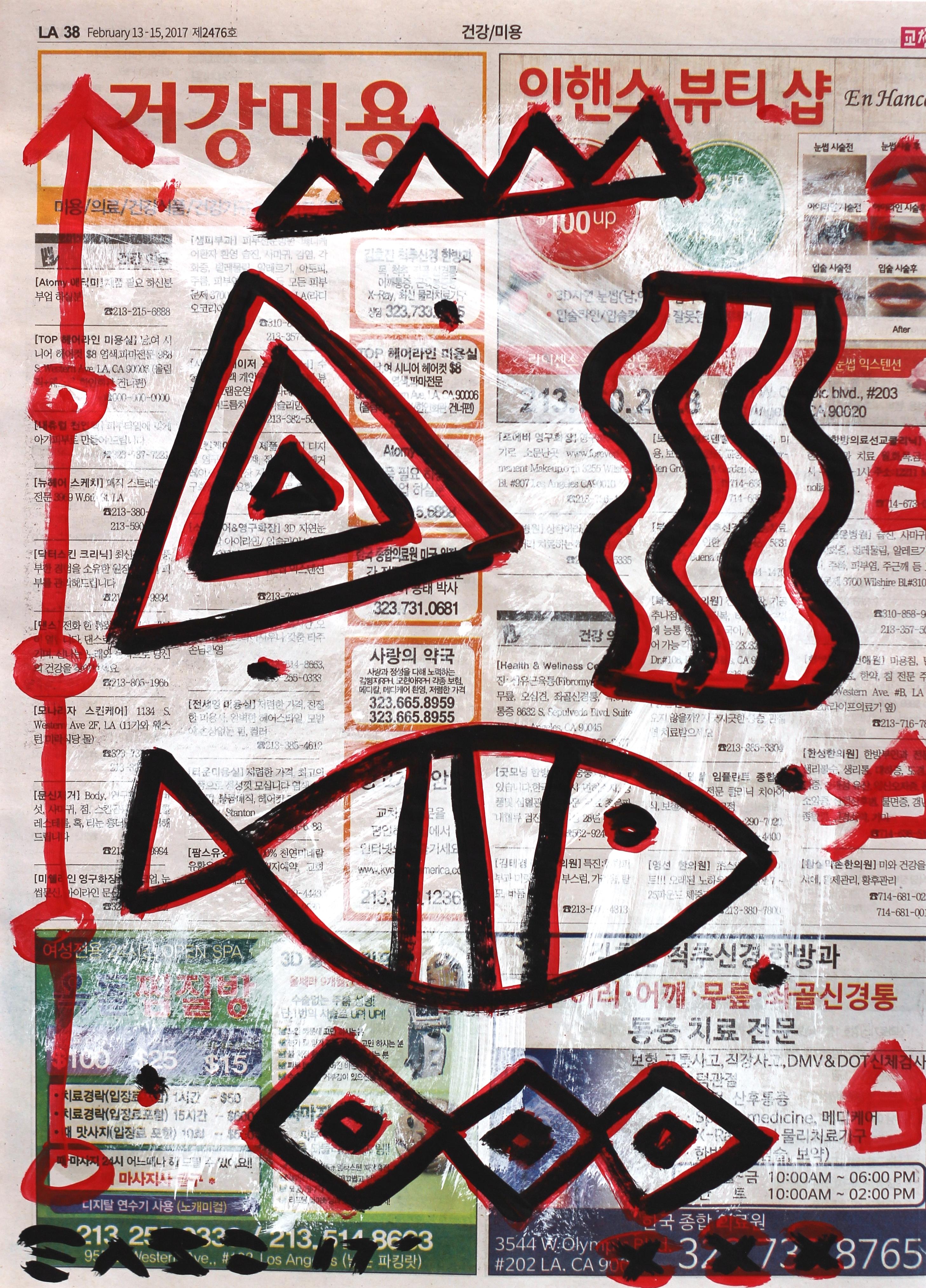 Gary John Abstract Painting - Bait the Fish