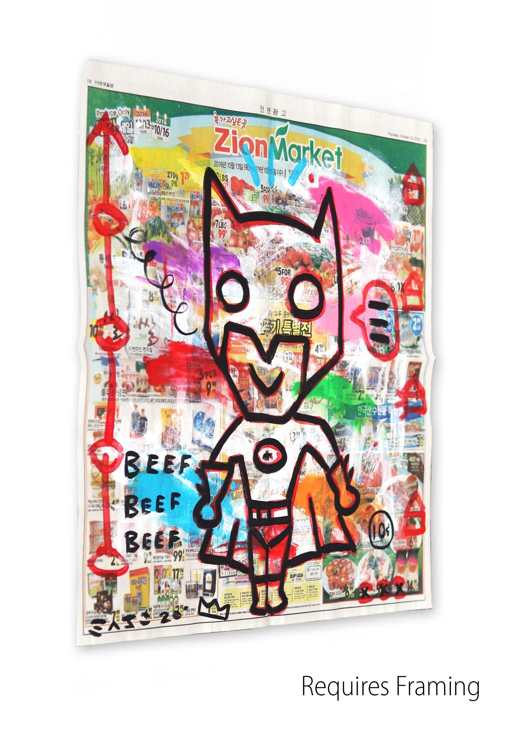 Gary John, street artiste de Los Angeles, a explosé sur la scène artistique internationale lors de la foire d'art Art Basel Miami en 2013. Le travail audacieux et ludique de John a rapidement attiré l'attention et il a été nommé l'un des 20 artistes