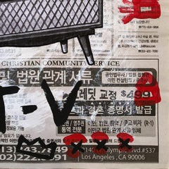 Carnivore TV - Retro Television Urban Contemporary Pop Art by Gary John