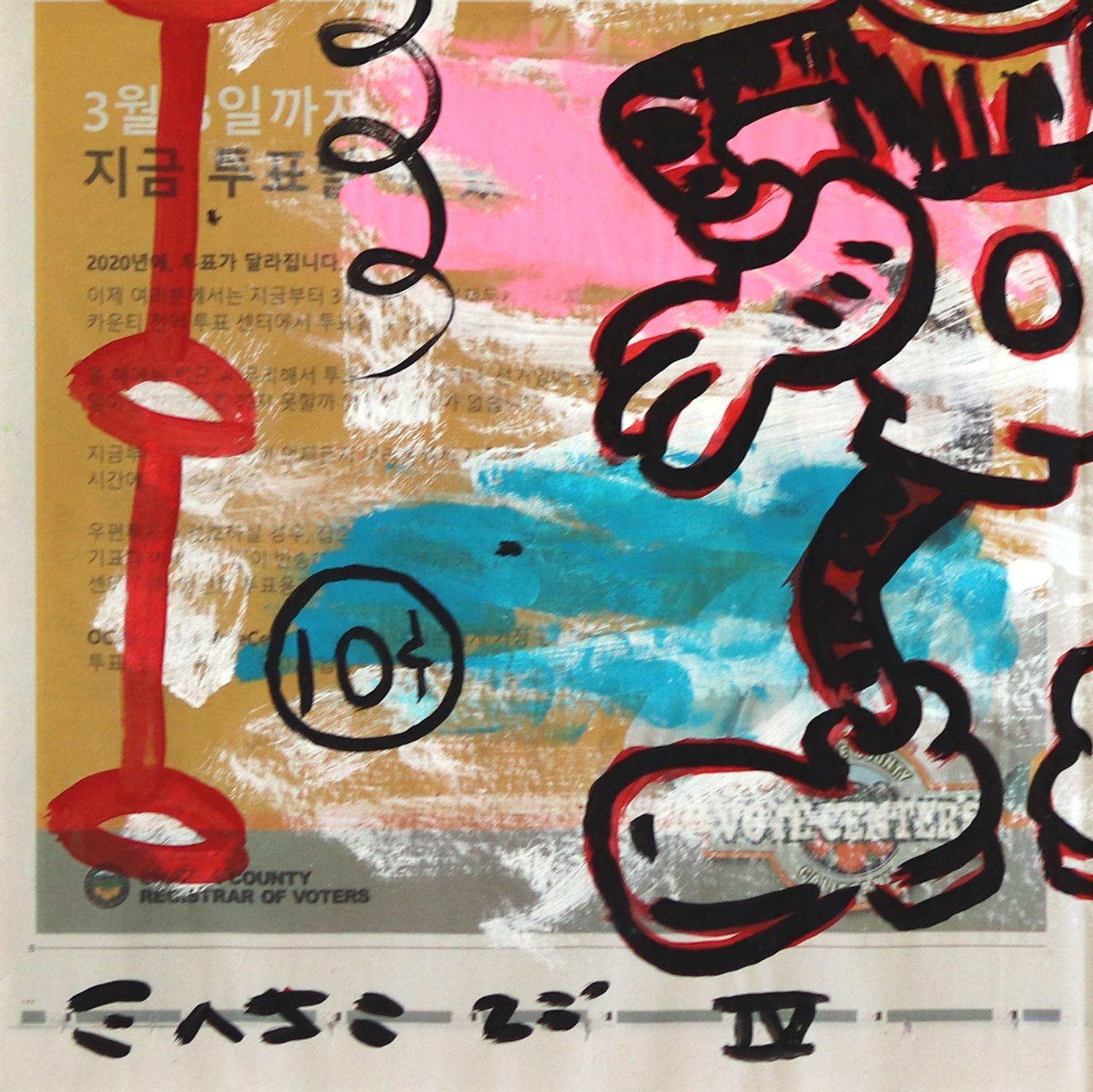 Der aus Los Angeles stammende Straßenkünstler Gary John wurde während der Kunstmesse Art Basel Miami im Jahr 2013 zum Star der internationalen Kunstszene. Johns spielerisch kühne Arbeiten erregten schnell Aufmerksamkeit und er wurde auf der NY
