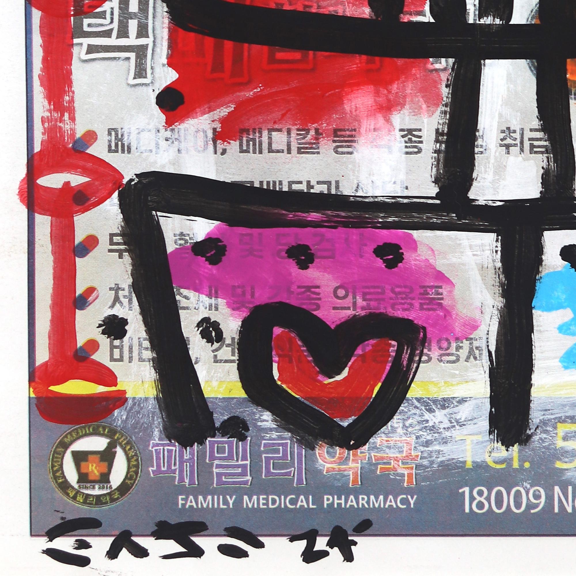 Robot colorato - Pittura originale di street art di Gary John su carta da giornale in vendita 2