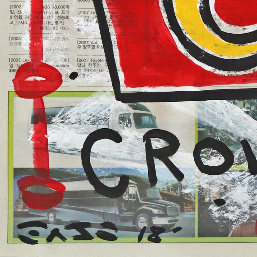 Cool Kid Crown 1