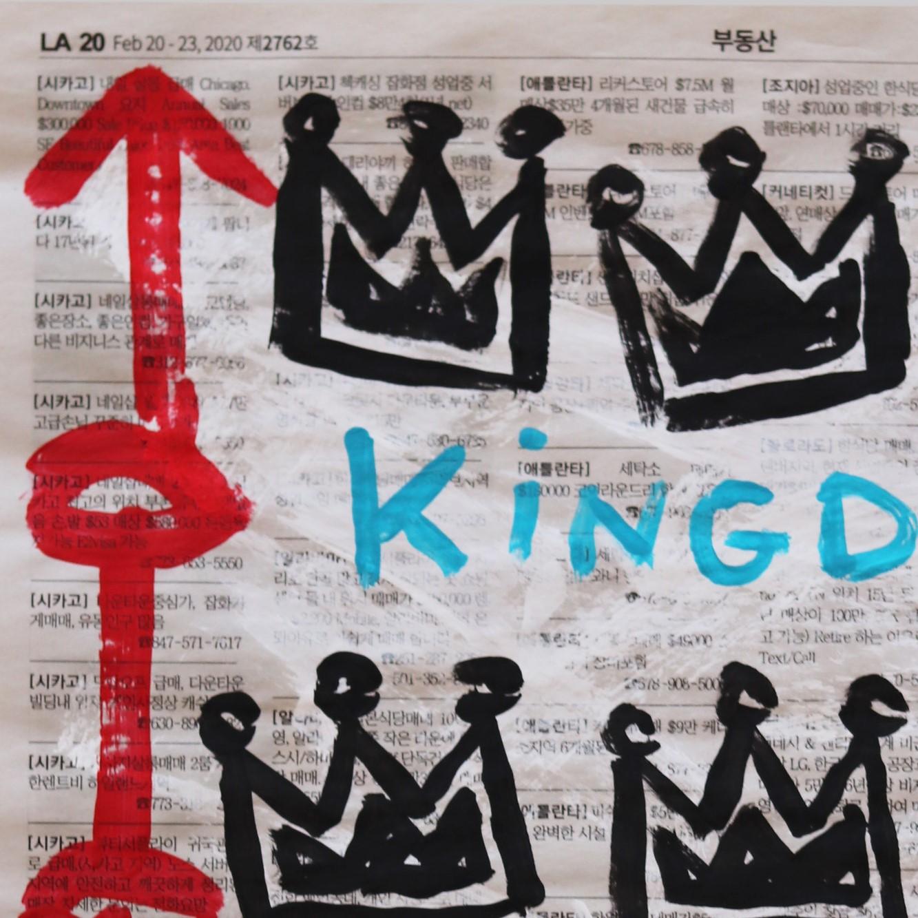 Cool Kingdom Crowns - Painting by Gary John