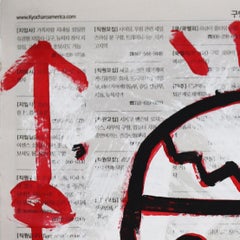 Crack Skull Hole - Red and Black Original Street Art by Gary John