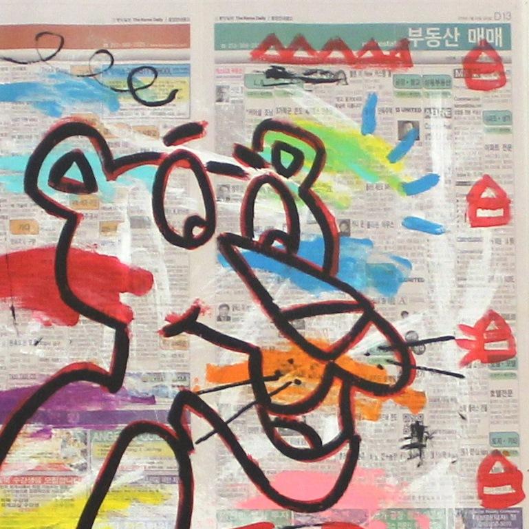 newspaper art 3d