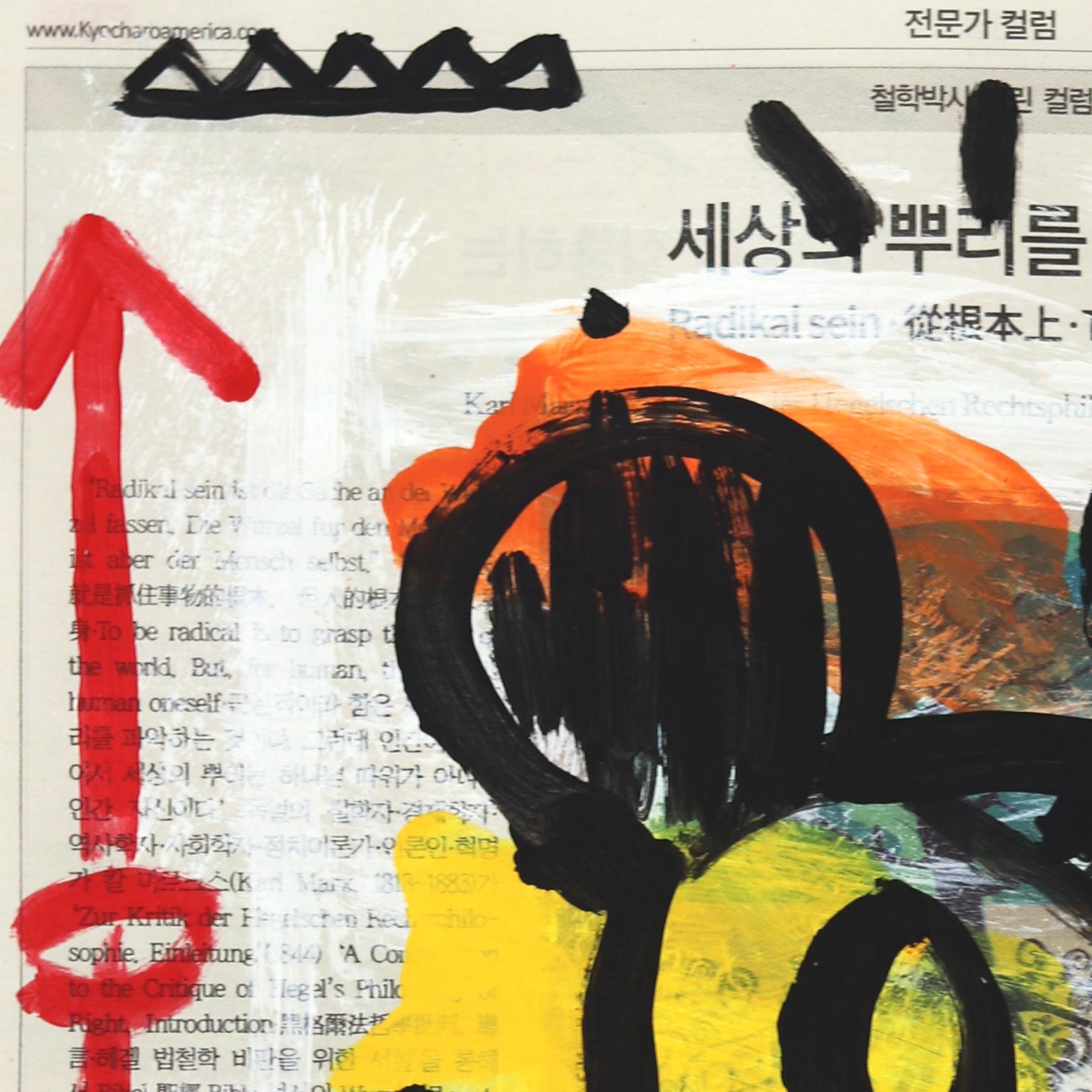 Dizzy Dizzyland - Pittura Street Art originale di Gary John su carta da giornale in vendita 3