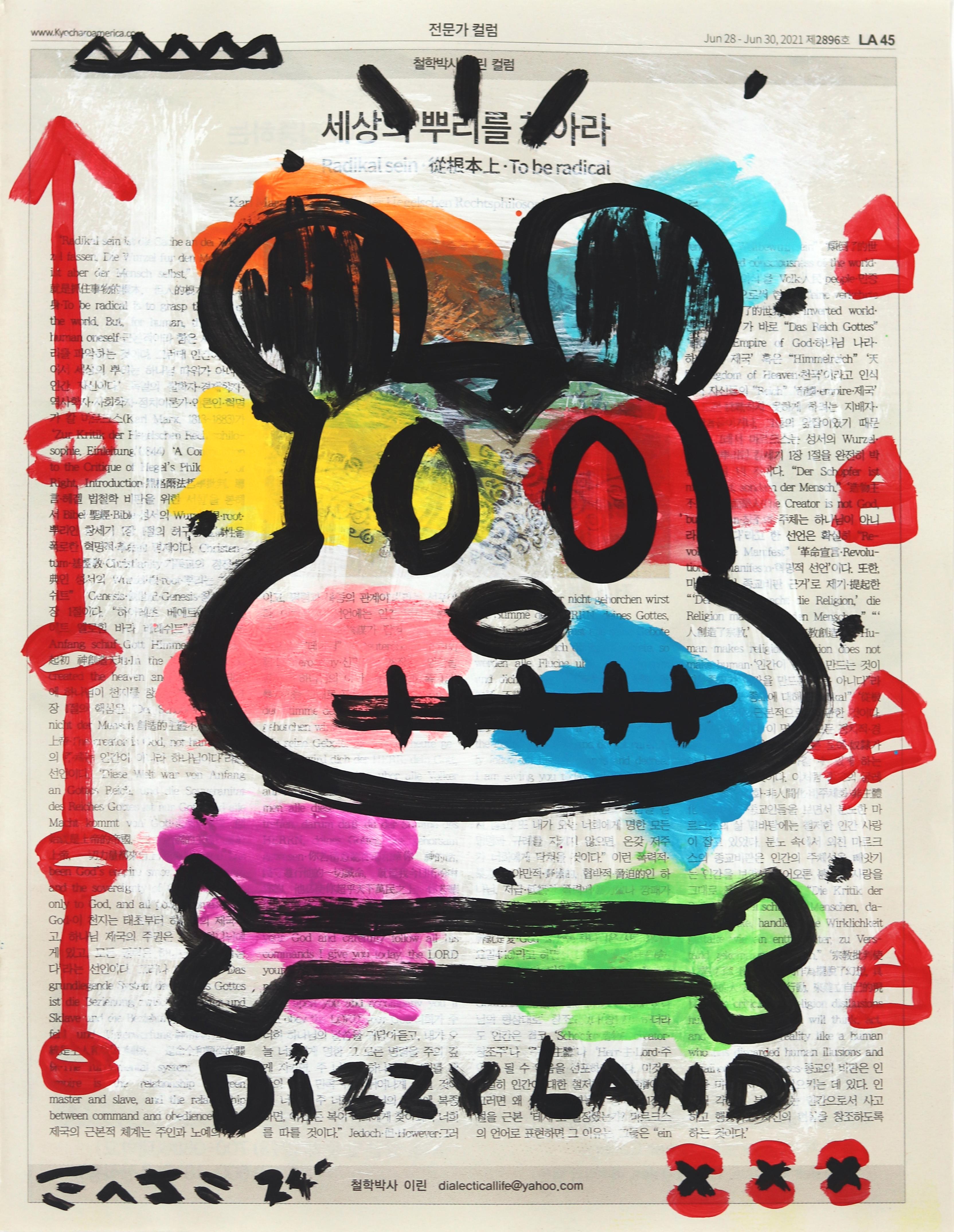 Lo street artist di Los Angeles Gary Johns è esploso sulla scena artistica internazionale durante Art Basel Miami nel 2013. I lavori di Johns, giocosamente audaci, hanno rapidamente attirato l'attenzione ed è stato nominato uno dei 20 artisti di