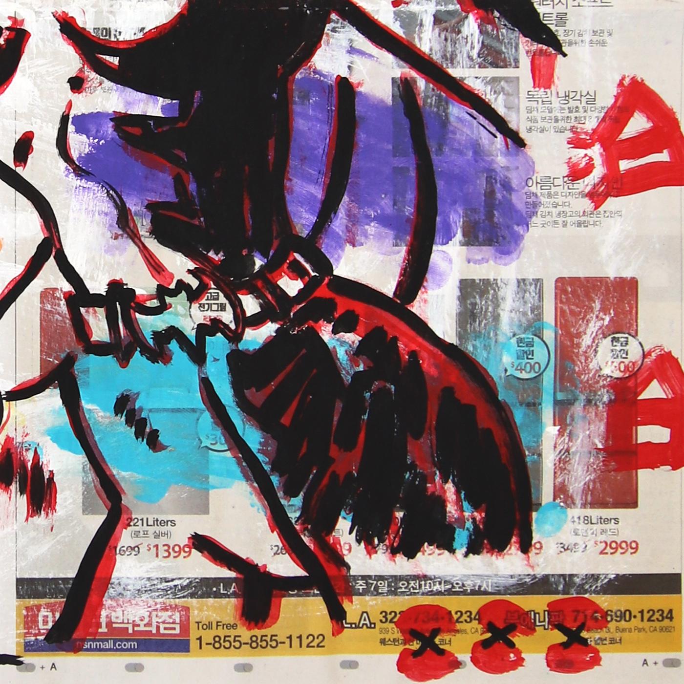 El artista callejero de Los Ángeles Gary John irrumpió en la escena artística internacional durante la feria de arte Art Basel Miami en 2013. La obra juguetonamente atrevida de John llamó rápidamente la atención y fue nombrado uno de los 20 artistas
