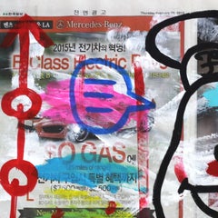 "Eat Me" Gelato Hype colorato Pop Art di Gary Johns